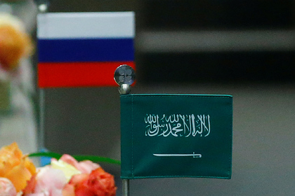 Россия и Саудовская Аравия отменяют визовый режим с 11 мая Россия и Саудовская Аравия отменяют визовый режим с 11 мая