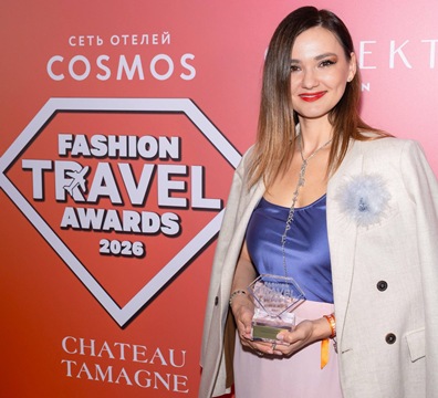 Coati Global Sales Agency получила престижную премию Fashion Travel Awards 2026 Coati Global Sales Agency получила престижную премию Fashion Travel Awards 2026