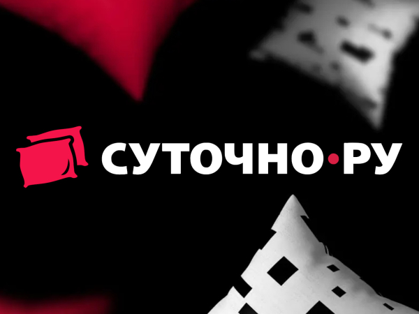 Сайт Суточно.ру полная инструкция 2026 Сайт Суточно.ру полная инструкция 2026
