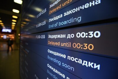 Туроператоры: Спрос на Сочи упал на 25-30% Туроператоры: Спрос на Сочи упал на 25-30%