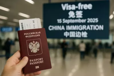 Генконсульстве РФ в Гуанчжоу: безвиз &mdash; только для  деловых и турпоездок в Китай