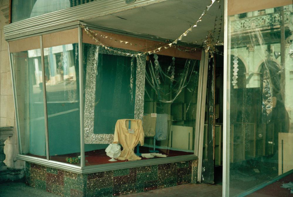 Куба в 1990-е годы на снимках Триа Джован Куба в 1990-е годы на снимках Триа Джован